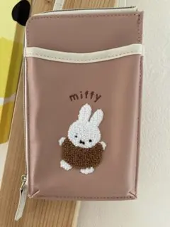 Item thumbnail for item 1e055df0-ba60-4b5e-9a59-c6d483218134