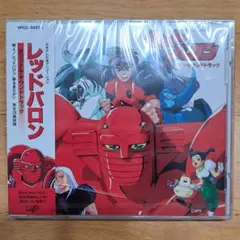 Item thumbnail for item cf5355e2-8ace-4789-8c33-2c3fc5d22640