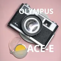 2025年最新】オリンパス ACE-Eの人気アイテム - メルカリ