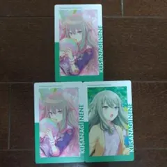 プロセカ エピカ カード 箔押し ワンダショ 草薙寧々