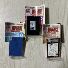 豆本　ジャンプコミックスコレクション　豆ガシャ本　ガチャガチャ