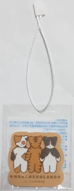 ノラネコランド　ねこの会　爪磨き　マスコット　サンリオショップ　新品未使用