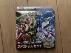 新品未開封　スカーレットバイオレットex スペシャルセット