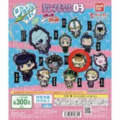 ジョジョの奇妙な冒険　ヘブンズ・ドアー