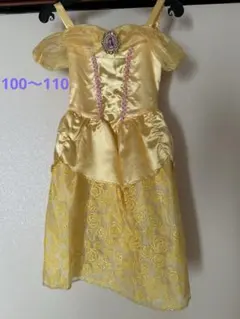 プリンセスドレス 100〜110