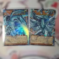 白き幻獣ブルーアイズホワイトドラゴン　ディープアイズ　オーバーフレーム