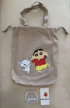 Item thumbnail for item 9269d025-9747-49ef-9569-f8b2fd07b225