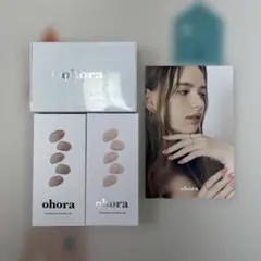 【新品未開封】ohora ジェルネイルシート2種&ジェルランプ　3点