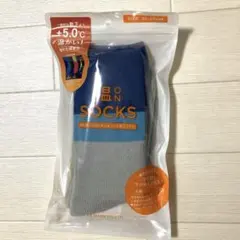 【新品】Francfranc ON SOCKS あったか温ソックス