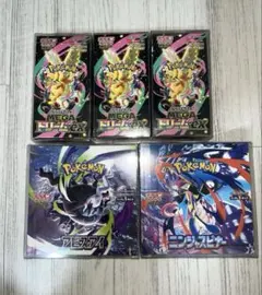 ポケカ アビスアイ MEGAドリ ムニキス 4BOX - メルカリ