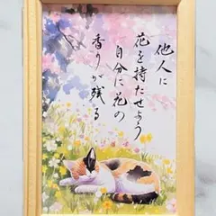 Item thumbnail for item ea8e5d63-36bb-4e34-976d-cbd071982b9b