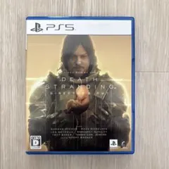 【PS5】DEATH STRANDING (DIRECTOR'S CUT)