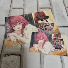 2025年最新】マリン船長 整体の人気アイテム - メルカリ