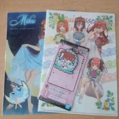 五等分の花嫁　グッズ