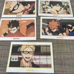 ハイキュー展　映画名場面　限定品ポストカードセット