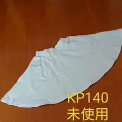 TOMO_TON様 リクエスト 4点 まとめ商品