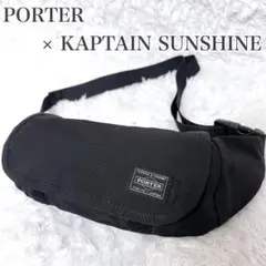 2026年最新】キャプテンサンシャイン porterの人気アイテム - メルカリ