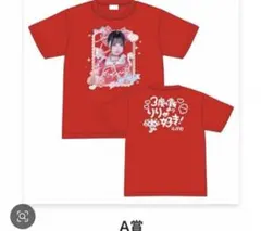 2026年最新】心花りり tシャツの人気アイテム - メルカリ