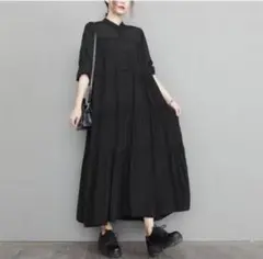 着痩せ　ティアード　ワンピース　ロング　Aライン モード　上品　大人女子　黒　春