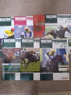 2026年最新】競馬レーシングプログラムの人気アイテム - メルカリ
