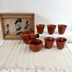 共箱【新品未使用】香山造 常滑焼 朱泥 茶器 揃 セット 急須 湯冷まし 湯呑み
