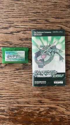 ポケットモンスター エメラルド ゲームボーイアドバンス