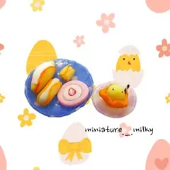 ミニチュア　スイーツセット