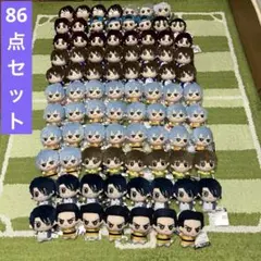 新テニスの王子様 ちびぐるみ まとめ売り 86点セット