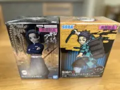 鬼滅の刃 竈門炭治郎 スーパープレミアムフィギュア& 絆ノ装 神崎アオイ