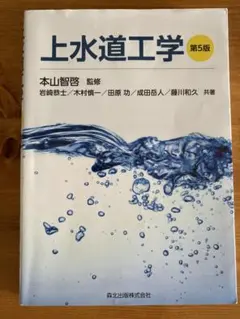 Item thumbnail for item 83a50667-74a3-428b-a9eb-6ebf01f58311