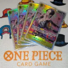 ボア・ハンコック SR PRB02-017 【4枚セット】