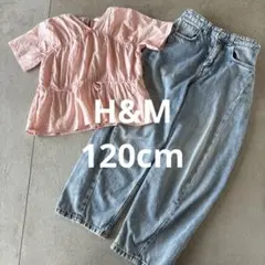 H&M女の子　ピンク　ブラウス　バレルレッグジーンズ　デニムのサムネイル