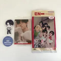 ENHYPENソンフン グッズ4点セット - メルカリ