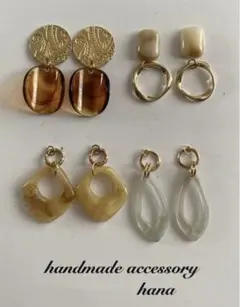 Item thumbnail for item 2ad7b7ad-d5d9-43e8-87d8-7c4d9fef29fc