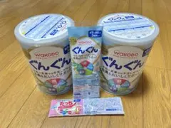 和光堂 ぐんぐん フォローアップミルク 2缶セット 試供品付きのサムネイル