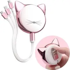 1）充電ケーブル3本データケーブル高速充電自動格納式USBコネクタ