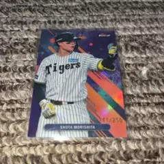 topps SHOTA MORISHITA Tigers カード141/250