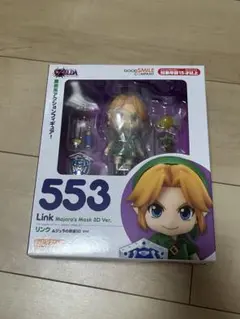 リンク ムジュラの仮面ver ねんどろいど ゼルダの伝説