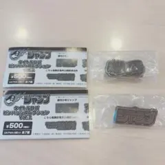 【新品未使用】 ジャンプショップ神保町 タイトルロゴ ピンバッジ
