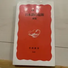 おん様 リクエスト 2点 まとめ商品