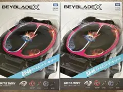 新品未開封】BEYBLADE X BX-46 バトルエントリーセット∞ 4個 - メルカリ