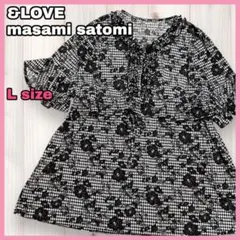 &LOVE masami satomi アンドラブ 半袖 チュニック カットソー
