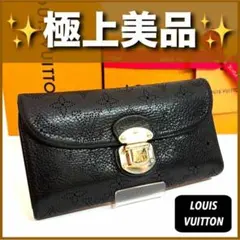 ❤️ルイヴィトン❤️モノグラム マヒナ クラッチ アメリア ノワール 
