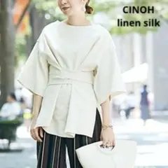 CHINO Vネック 長袖 プルオーバー カーキ 美品 - メルカリ