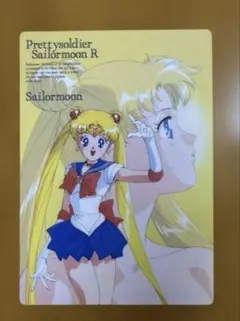 Item thumbnail for item 0f03d0a2-4e6f-4d69-90ce-7dfe7c6c9da9