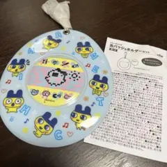 新品　たまごっち　缶バッジ&ホルダーセット　まめっち