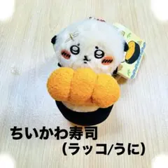 Item thumbnail for item b75f5b9f-7c50-4999-93dc-3399e1b13137