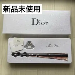 新品◇Christian Dior◇ギフトセットブルーミングブーケ7.5ml扇子