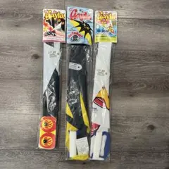 Item thumbnail for item a3b66a16-c9a0-43ef-abfb-e285de85ca4e