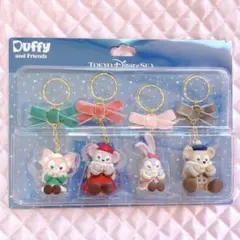 ダッフィーフレンズ キーチェーンセット ディズニーシー キーホルダー